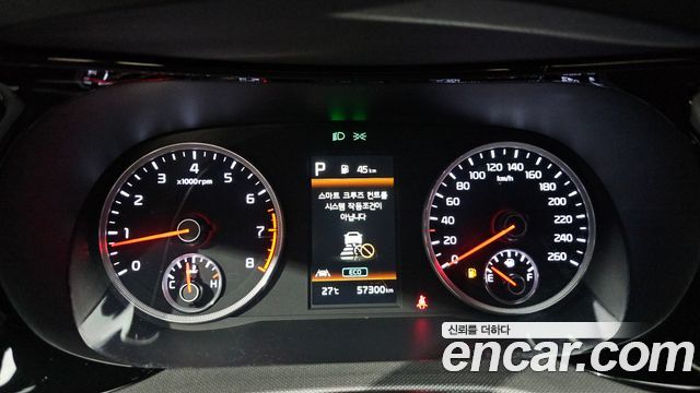 Kia K5 (III) 2.0 Prestige 2023 — фото 8