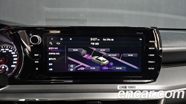 Kia K5 (III) 2.0 Prestige 2023 — фото 37