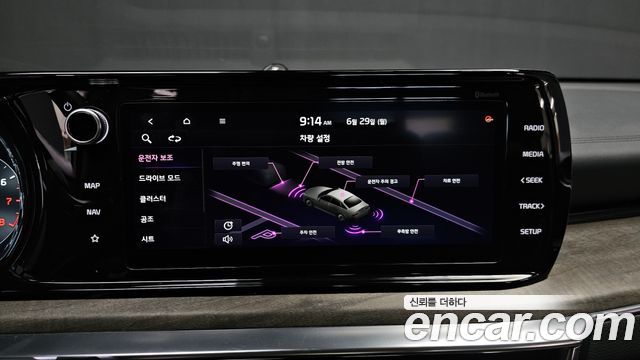 Kia K5 (III) 2.0 Noblesse 2023 — фото 19
