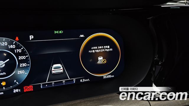Kia K5 (III) 2.0 Noblesse 2023 — фото 20