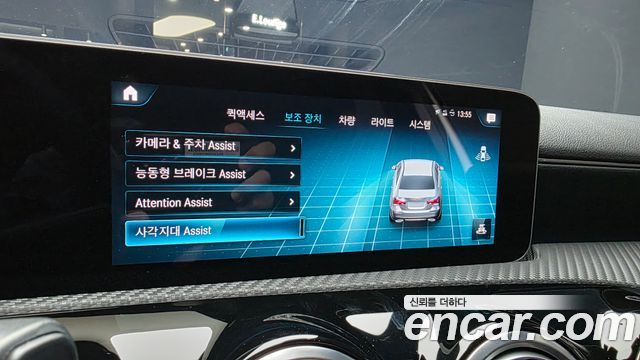 Mercedes-Benz A-Class (W177) A220 Sedan 2020 — фото 16