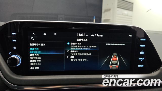 Hyundai Sonata (DN8) 2.0 Premium Plus 2022 — фото 16