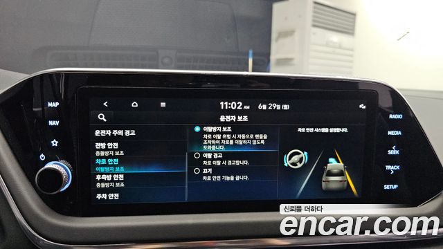 Hyundai Sonata (DN8) 2.0 Premium Plus 2022 — фото 34