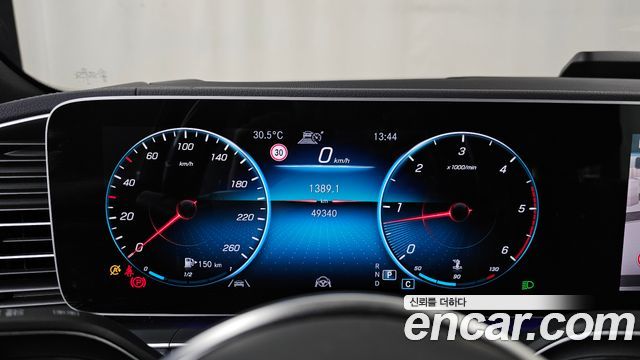 Mercedes-Benz GLS-Class (X167) GLS400d 4MATIC 2022 — фото 8