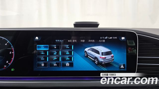 Mercedes-Benz GLS-Class (X167) GLS400d 4MATIC 2022 — фото 20