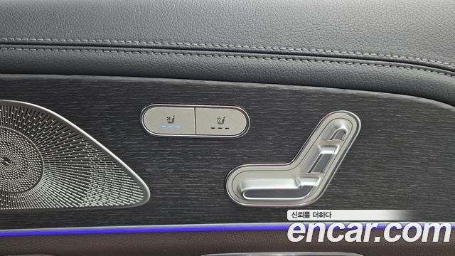 Mercedes-Benz GLS-Class (X167) GLS400d 4MATIC 2022 — фото 24