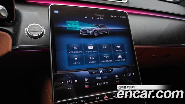 Mercedes-Benz S-Class (W223) S450L 4MATIC 2022 — фото 18