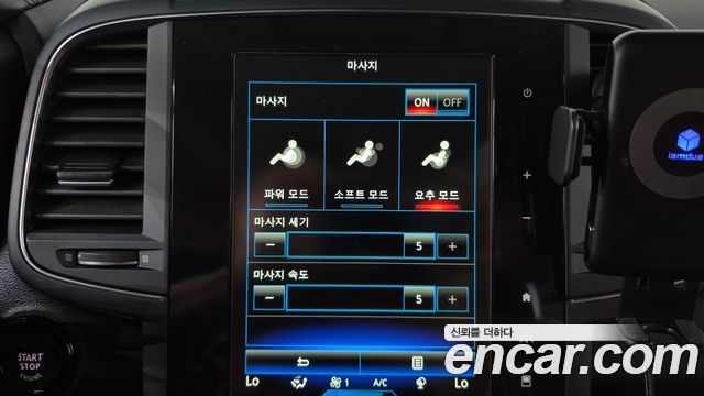 Renault Korea QM6 2.0 GDe RE Signature 2WD 2021 — фото 36