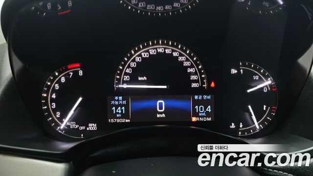 Cadillac ATS 2.0 Premium 1st 2017 — фото 8