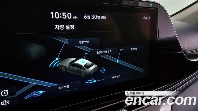 Hyundai Grandeur (IG) 3.0 LPi Rent Car Exclusive 2022 — фото 30