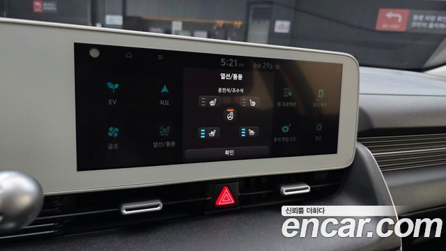 Hyundai Ioniq 5 Long range Exclusive 2024 — фото 17