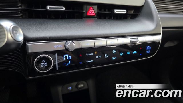 Hyundai Ioniq 5 Long range Exclusive 2024 — фото 19