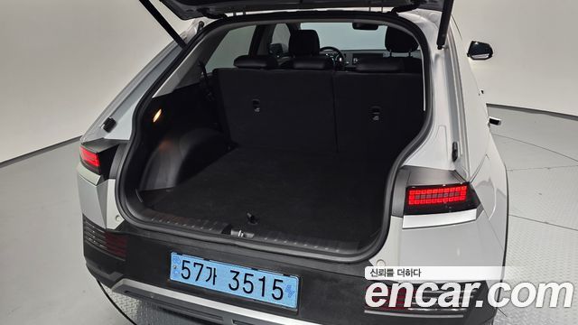 Hyundai Ioniq 5 Long range Exclusive 2024 — фото 31