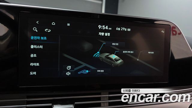 Hyundai Grandeur (IG) 3.0 LPi Rent Car Modern 2022 — фото 17