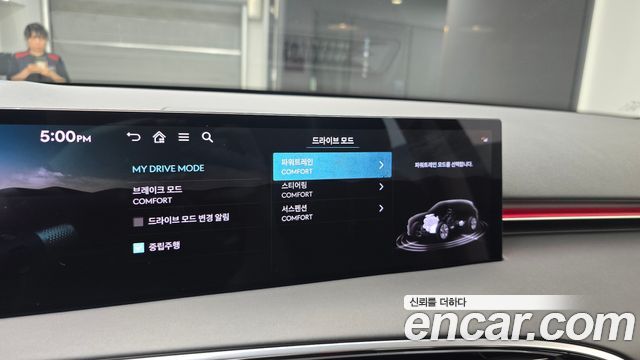 Genesis GV70 3.5T Gasoline AWD 2025 — фото 19