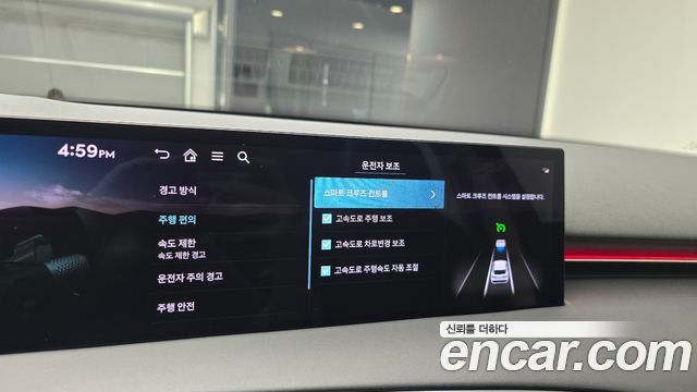 Genesis GV70 3.5T Gasoline AWD 2025 — фото 20