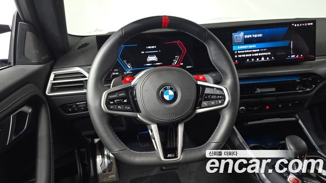 BMW M2 (G87) M2 Coupe 2025 — фото 13