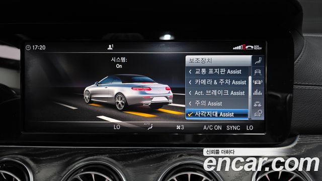 Mercedes-Benz E-Class (W213) E220d Cabriolet 2019 — фото 16