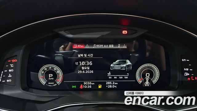 Audi A6 (C8) 45 TFSI Quattro Premium 2023 — фото 8