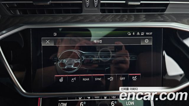 Audi A6 (C8) 45 TFSI Quattro Premium 2023 — фото 38