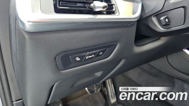 BMW X5 (G05) xDrive 40i M Sport 2026 — фото 30