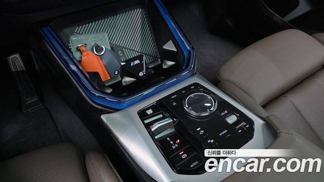 BMW X3 (G45) xDrive 20 M Sport Pro 2025 — фото 9