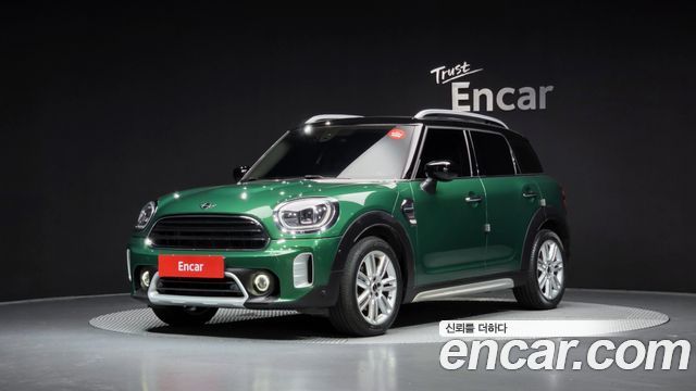 MINI Cooper Countryman Classic Plus Launch Pack 2nd Gen