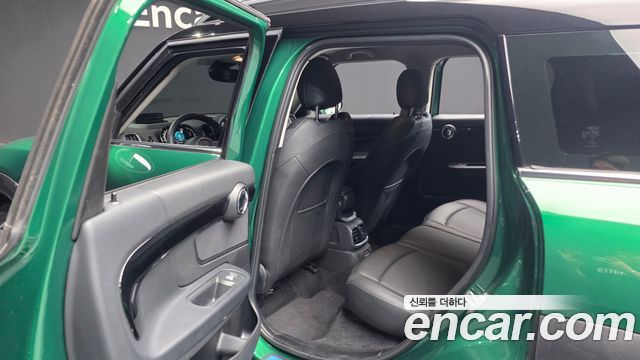 MINI Cooper Countryman Classic Plus Launch Pack 2nd Gen 2023 — фото 26