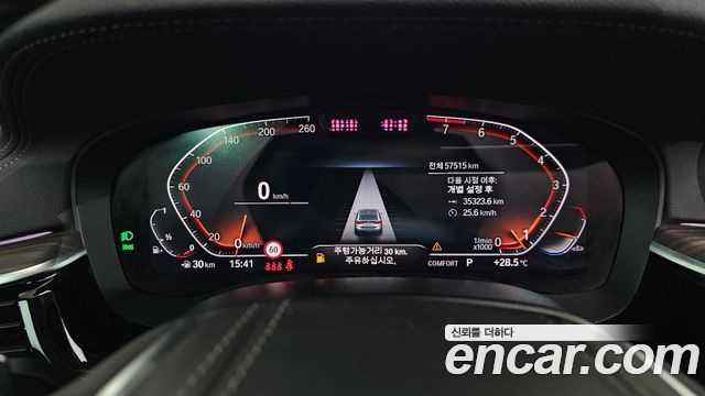 BMW 6 Series GT (G32) 640i xDrive Luxury 2022 — фото 8