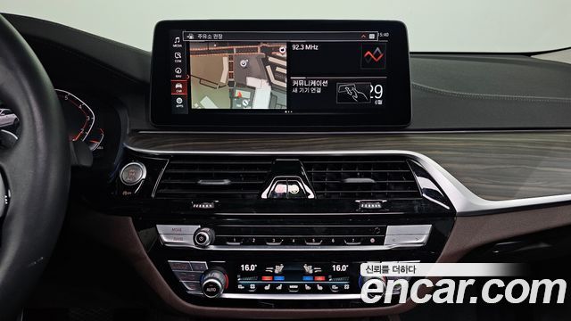 BMW 6 Series GT (G32) 640i xDrive Luxury 2022 — фото 12