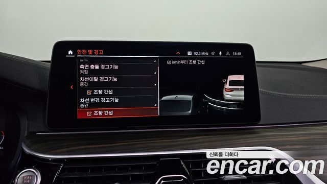 BMW 6 Series GT (G32) 640i xDrive Luxury 2022 — фото 16