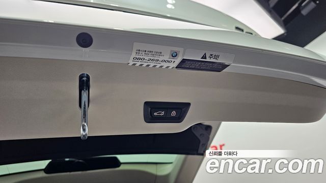 BMW 6 Series GT (G32) 640i xDrive Luxury 2022 — фото 27