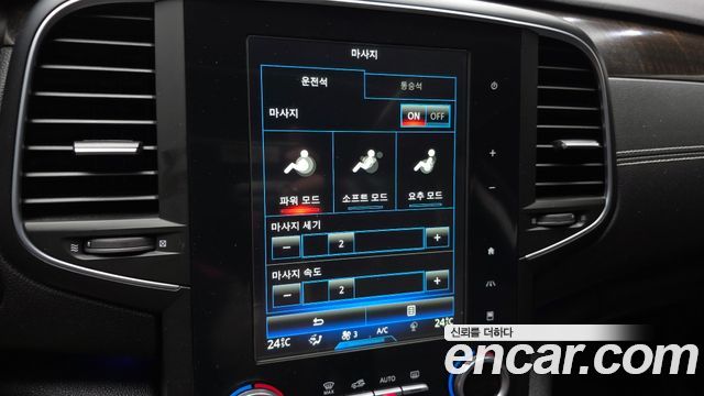 Renault Korea SM6 1.6 TCe RE 2017 — фото 31