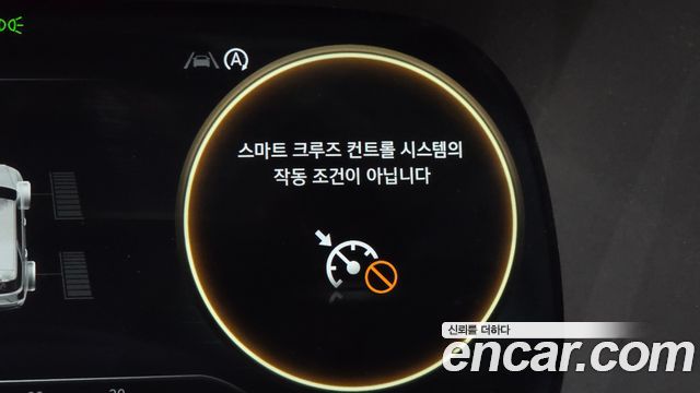 Hyundai Palisade Gasoline 3.8 4WD VIP 2023 — фото 31