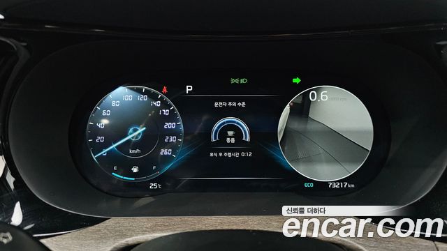 Kia K5 (III) 2.0 LPI Signature 2021 — фото 8