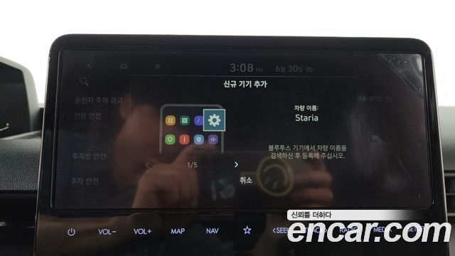 Hyundai Staria Cargo 3-Seater Modern 2022 — фото 30