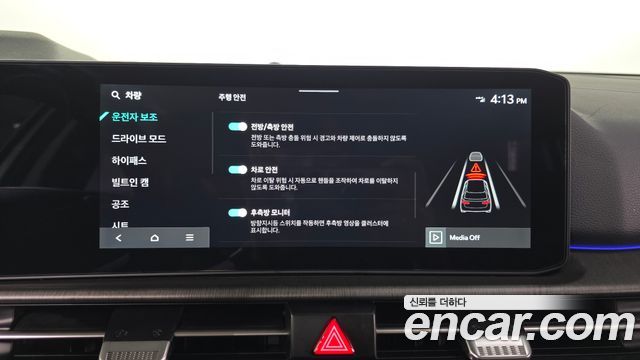 Kia Sportage (V) LPG 2.0 2WD Signature 2025 — фото 18