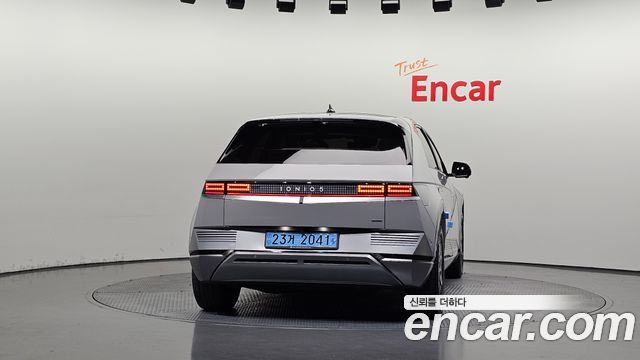 Hyundai Ioniq 5 Long Range AWD Prestige 2023 — фото 4