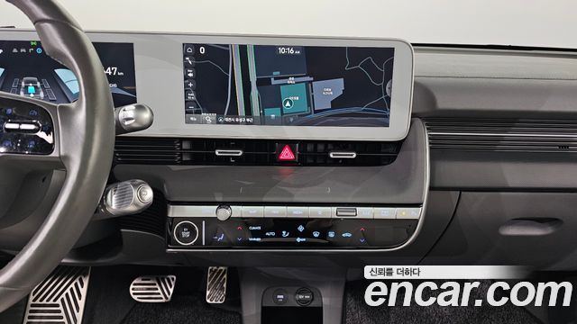 Hyundai Ioniq 5 Long Range AWD Prestige 2023 — фото 13