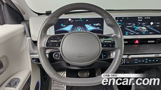 Hyundai Ioniq 5 Long Range AWD Prestige 2023 — фото 14