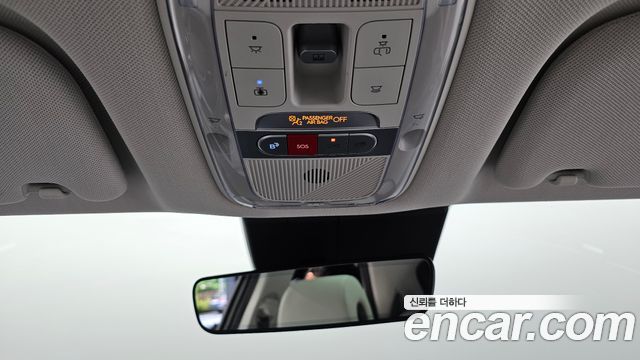 Hyundai Ioniq 5 Long Range AWD Prestige 2023 — фото 16