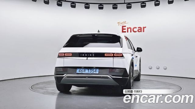 Hyundai Ioniq 5 Long range Exclusive 2022 — фото 4