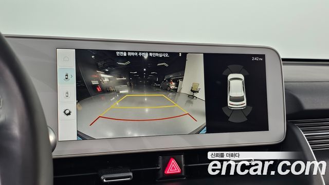 Hyundai Ioniq 5 Long range Exclusive 2022 — фото 14