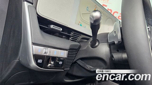 Hyundai Ioniq 5 Long range Exclusive 2022 — фото 19