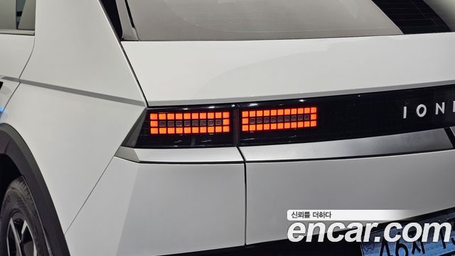 Hyundai Ioniq 5 Long range Exclusive 2022 — фото 23
