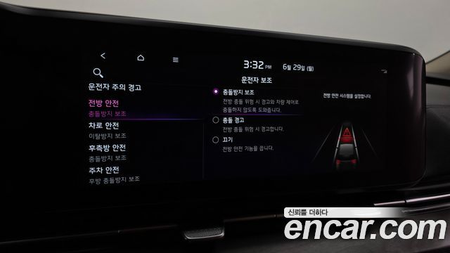 Kia Carnival (IV) Diesel 9-Seater Signature 2023 — фото 28