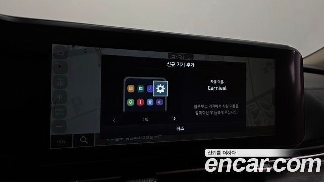 Kia Carnival (IV) Diesel 9-Seater Signature 2023 — фото 29