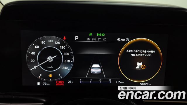 Kia Carnival (IV) Diesel 9-Seater Signature 2023 — фото 34