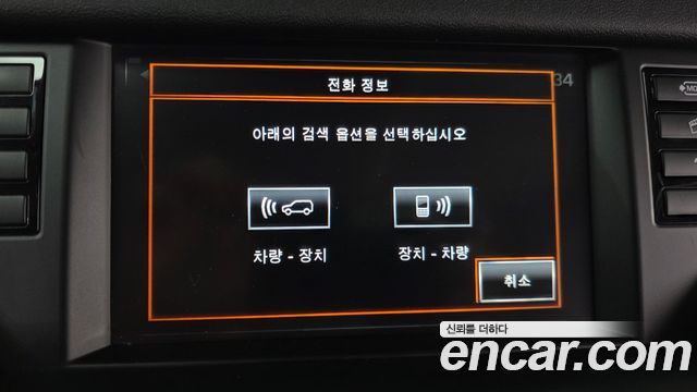 Land Rover Discovery Sport 2.0 TD4 SE 2016 — фото 16