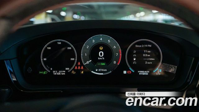 Porsche Cayenne (PO536) 3.0 S E-Hybrid Coupe 2025 — фото 9